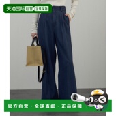 日本直邮SALON 女装 adam 1h可退 rope 直筒设计 高腰Tencel