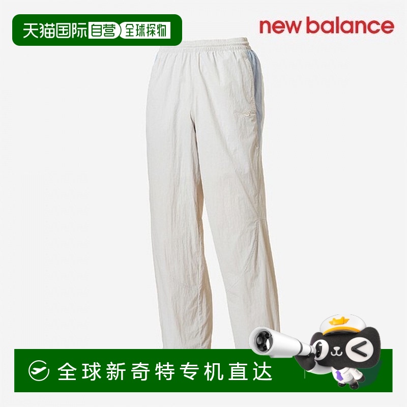 1h可退 韩国直邮newbalance  运动裤裤子