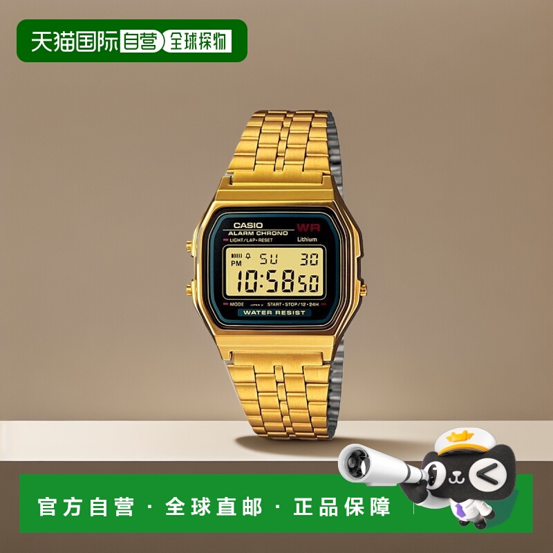 香港直邮Casio卡西欧简约复古金色运动休闲手表男女同款高颜值