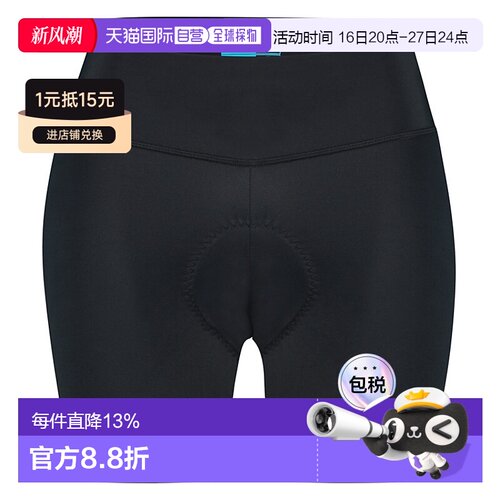 自营 禧玛诺Primo Corto春夏女自行车紧身短裤骑行服装带棉垫短裤