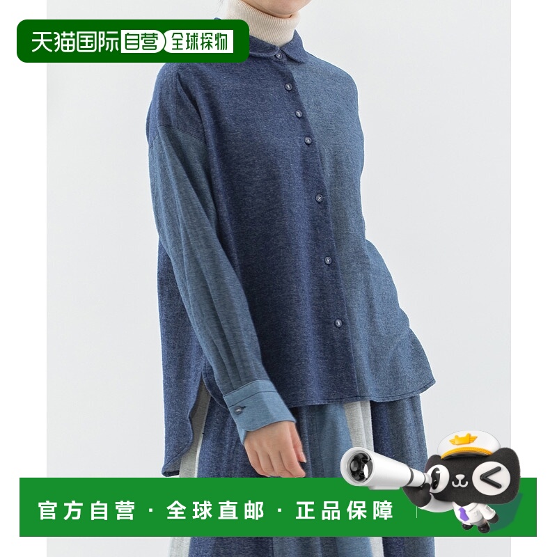 1h可退 日本直邮nop de nod 女装 全棉起毛圆领衬衫 半拉链设计 2