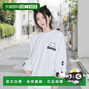 日本直邮日潮 hauls1st 复刻BIG长袖T恤新款