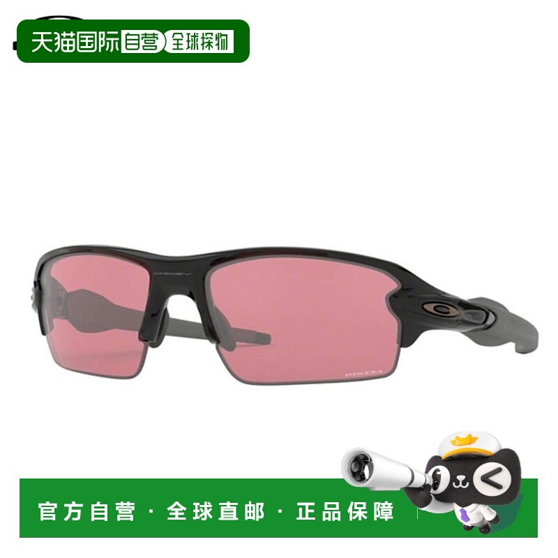 日本直邮Oakley 高尔夫 OO9271-3761 FLAK 2.0 亚洲版 棱镜 太阳