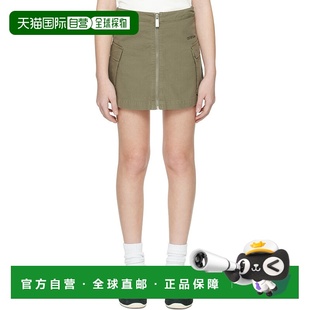 white 女童 卡其色 1h可退 Cargo off Bookish 儿童 香港直邮潮奢