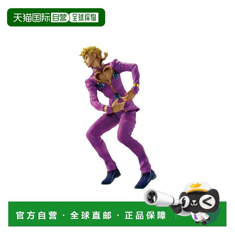 日本直邮 万代 一番赏 JOJO的奇妙冒险 E赏 乔鲁诺 乔巴纳 大师崛