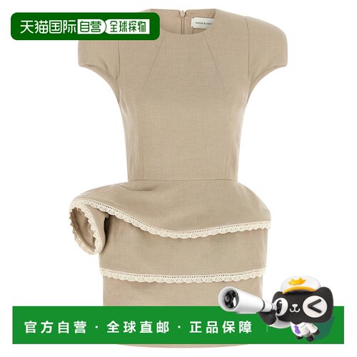 MAGDA BUTRYM 女士连衣裙 328726BEIGE AW2026 浅棕色