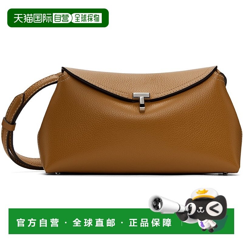 香港直邮潮奢 TOTÊME 女士 黄褐色 T-Lock 手拿包 234WLGBG423LE0