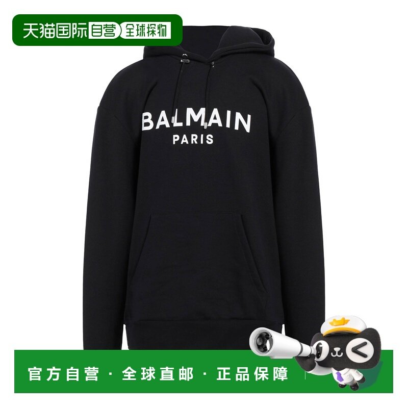 1h可退 香港直邮Balmain 巴尔曼 男士 连帽卫衣 black黑色 舒适时,男装,卫衣,淘宝优惠券,粉丝福利购,淘宝优惠卷