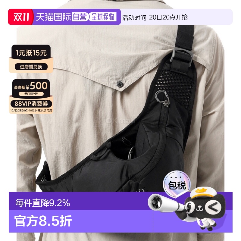 韩国直邮OSPREY Savu 2户外腰包2L男女骑行徒步登山再生尼龙