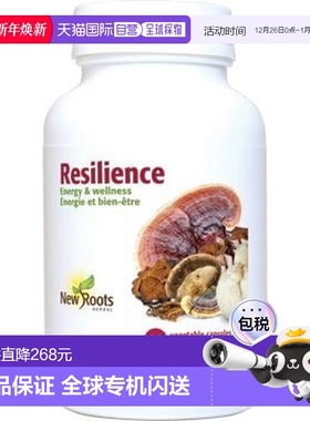 New Roots Resilience蘑菇提取物混合物（90 粒 V 粒）