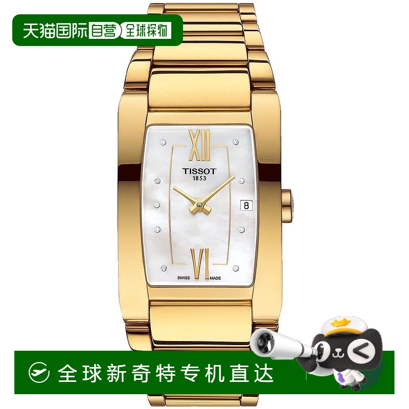 1h可退 【美国直邮】tissot 女士 休闲手表天梭