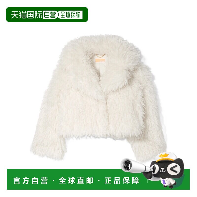 1h可退 香港直邮MICHAEL MICHAEL KORS 女士西服 MF520J2JSP110BO