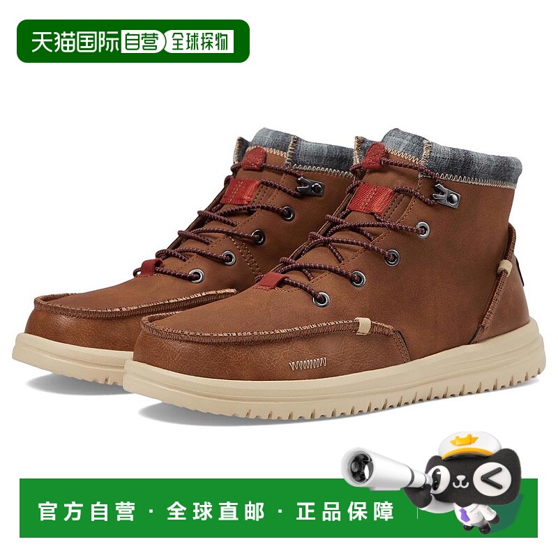 1h可退 【美国直邮】hey dude 男士 靴子