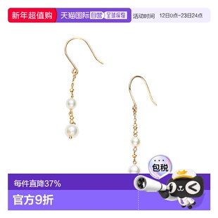 日本直邮VENDOME AOYAMA AKOYA珍珠耳钉耳环AJVA2243__PA