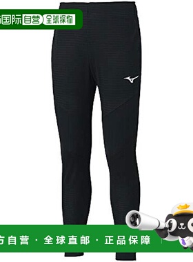 【日本直邮】Mizuno美津浓足球紧身打底长裤卫裤黑色2XL P2MD1005