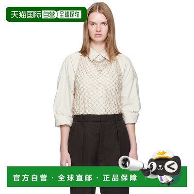 1h可退 香港直邮潮奢 Lemaire 女士 米色绕颈上装 TO1473LF1509