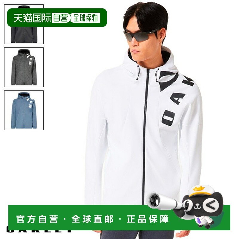 日本直邮Oakley 训练夹克 3RD-G 同步夹克 8.7 FOA408204