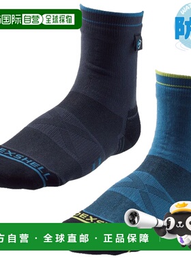 日本直邮DexShell Caravan Running Light 2 男女通用跑步袜防水