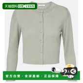 香港直邮MaxMara 麦斯玛拉 女士 1h可退 Faretra 真丝羊绒针织开