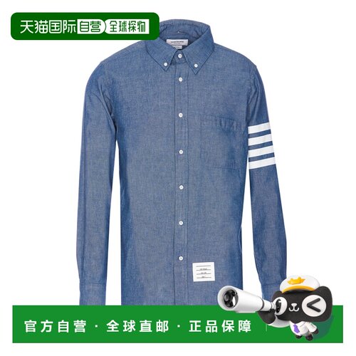 香港直邮THOM BROWNE 男士衬衫 MWL272E00111450 SS支付后1h可退