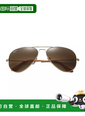 【美国直邮】Ray Ban RB302558 58MM 原版飞行员太阳镜 时尚设计