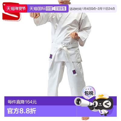 日本直邮Kusakura Karate Gi R9 5 号空手道服上衣裤子和腰带套装