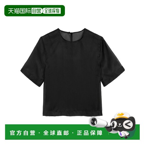 1h可退 香港直邮Ami Paris 女士T恤 FTP834SE0039001 SS2026 黑色