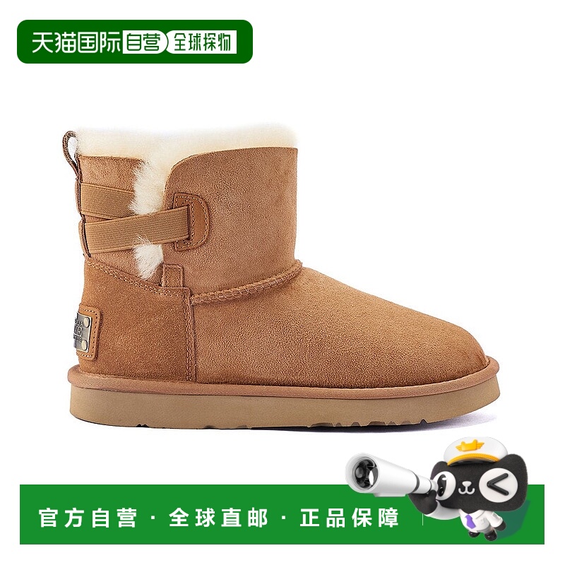 自营Australia Luxe Collective Esme Chestnut Suede Boot - che