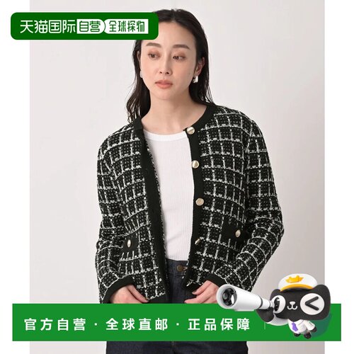 日本直邮UNTITLED TORRAZZO DONNA 粗花呢棉质开衫 黑色219外套