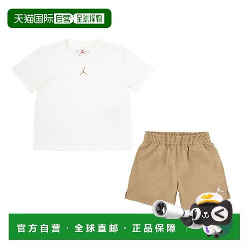 日本直邮Jordan 乔丹童装 90-100cm 套装 JDB 跳马织纹短裤