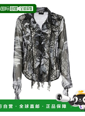 香港直邮Versace Jeans 长袖薄款衬衫 76HAL205NS400