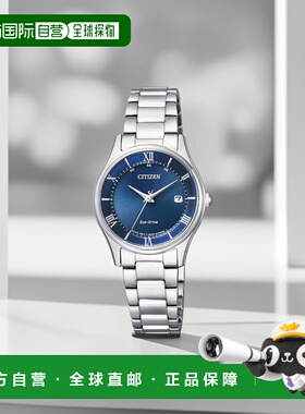 日本直邮 Citizen Collection 西铁城系列 ES0000-79L 电波钟不锈