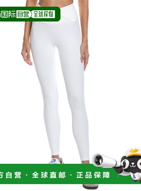 自营Year of Ours Thermal Veronica Legging - white 美国奥莱直