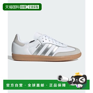 JI2725 跑步鞋 日本直邮 Adidas阿迪达斯男女同款