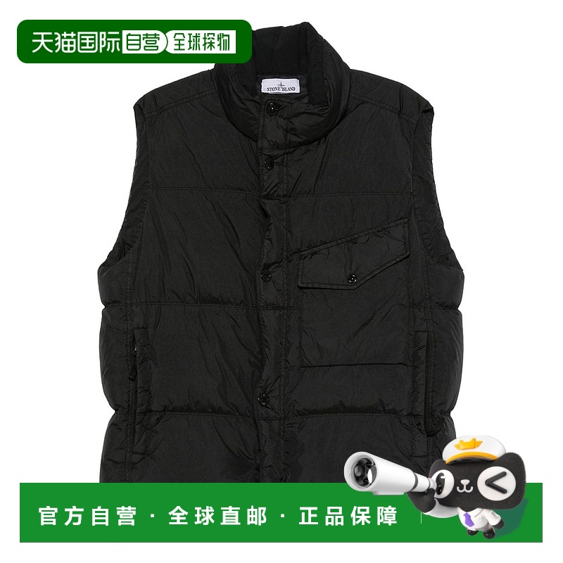 1h可退 香港直邮STONE ISLAND 男士马甲 7100003S0A23V0029 AW202