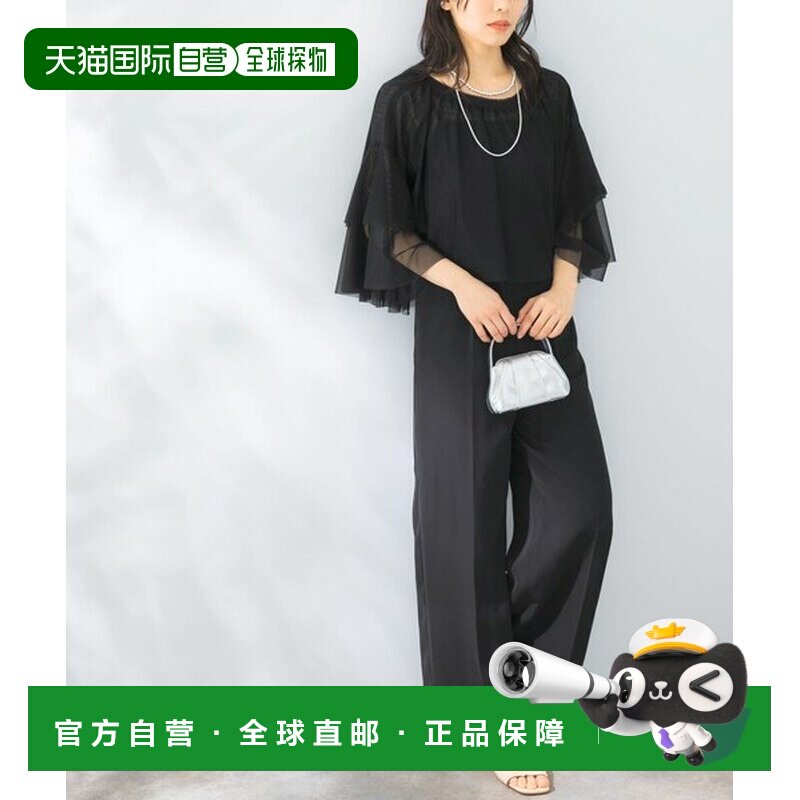 日本直邮URBAN RESEARCH 薄纱衬衫套装连体衣