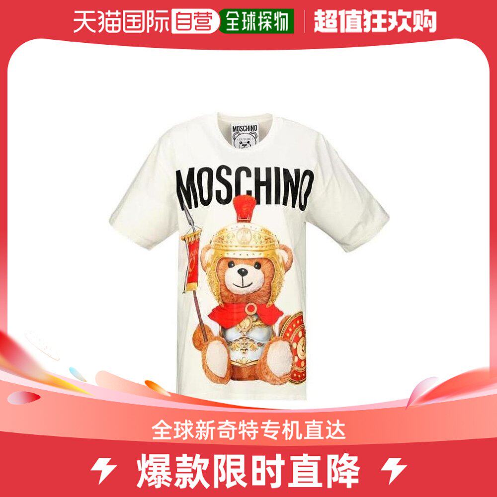香港直邮潮奢 moschino 女士小熊印花t恤
