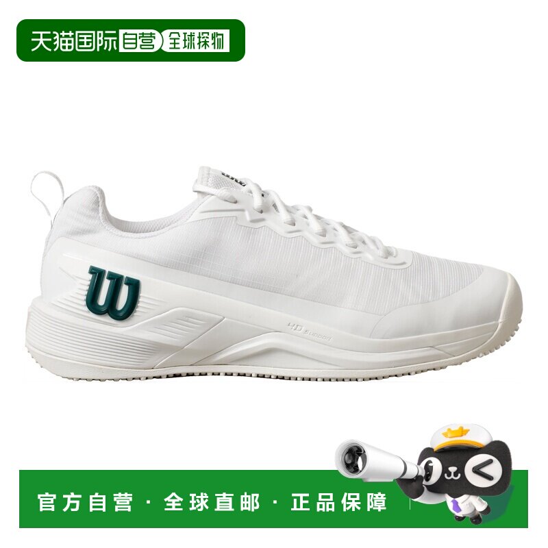 自营欧洲直邮Wilson威尔胜 Rush Pro 男士白色合成材质草地网球鞋