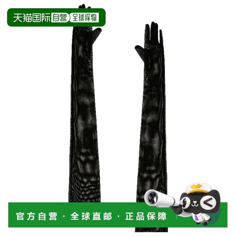 1h可退 香港直邮NORMA KAMALI 诺玛 卡玛丽 女士 长款手套 ST2221