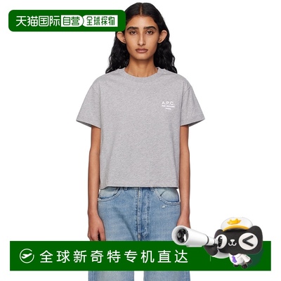 1h可退 香港直邮潮奢 A.P.C. 女士 灰色 Boxy Rue Madame T 恤 CO