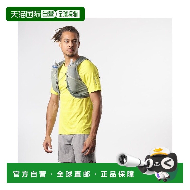 自营欧洲直邮Salomon萨洛蒙 ACTIVE SKIN 4 NO FLASKS系列男女通