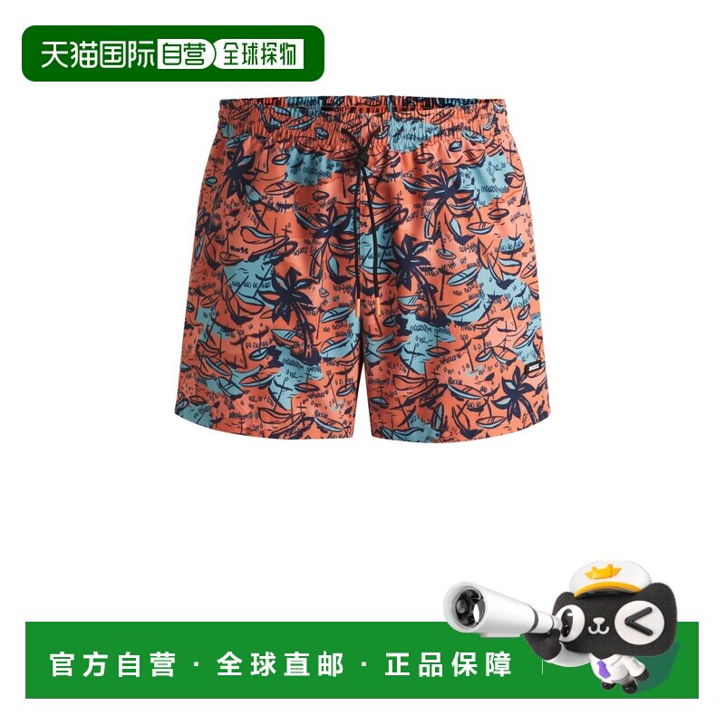 1h可退 香港直邮BOSS 波士 男士 50539931/823 短裤 50539931,男装,休闲裤,淘宝优惠券,粉丝福利购,淘宝优惠卷