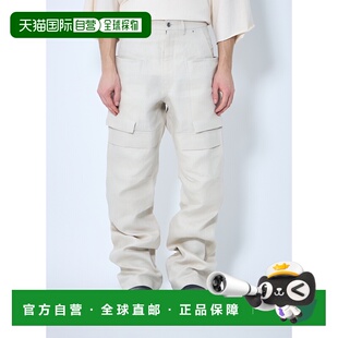 1h可退 香港直邮rick owens 瑞克 欧文斯 男士 Stefan 工装裤 RU0