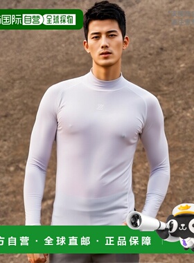 日本直邮ZETT 制服高领长袖打底衫BPRO800H-1100