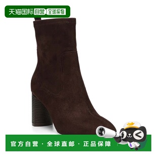 自营Women's NYDJ Tone Boots Expresso Leather Pointed Toe Blo