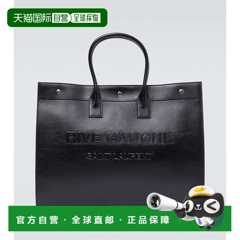 1h可退 香港直邮Saint Laurent 圣罗兰 男士 Rive Gauche 皮革手