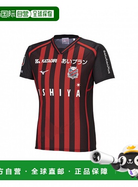 日本直邮Mizuno-Mizuno Men's Soff/Futsal Hokkaido Consadole S