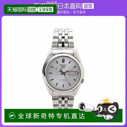 【日本直邮】SEIKO精工 SEIKO5 男士全自动机械手表 SNK355K1