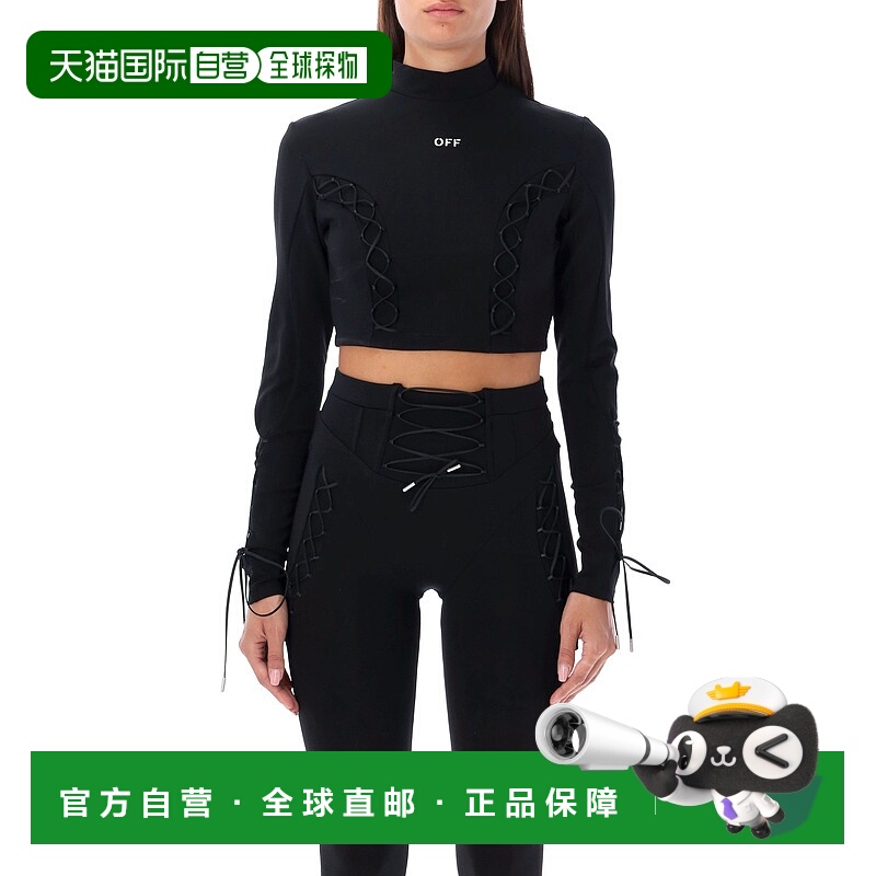1h可退 香港直邮OFF-WHITE 女士T恤 OWVB031F23JER0011001 AW2023