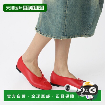 日本直邮Repetto 芭蕾平底鞋 红色 女士v4234ve 550 flamme REPET